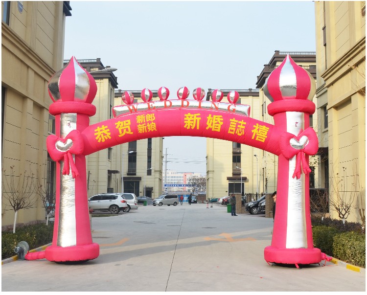 广州结婚庆典拱门